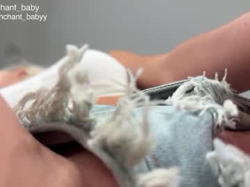 Foto erotica #1333548 pe KUR.ro