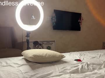 Foto erotica #1379378 pe KUR.ro