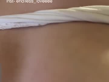 Foto erotica #4548057 pe KUR.ro