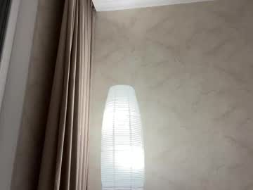 Foto porno endlessmia descoperita pe video chat pe KUR.ro
