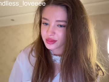 Foto erotica #1671332 pe KUR.ro