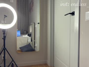 Foto porno Sex online cu endlessmia pe KUR.ro