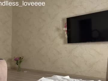 Foto erotica #1682939 pe KUR.ro