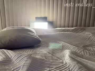 Foto porno Sex online cu endlessmia pe KUR.ro