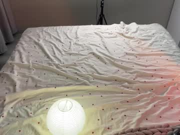Foto porno Ce sexy este endlessmia pe KUR.ro