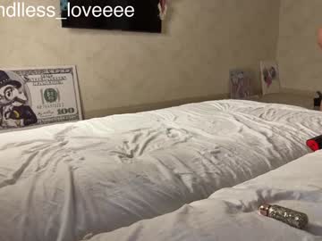 Foto porno Sex online cu endlessmia pe KUR.ro