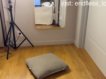 Foto porno Sex online cu endlessmia pe KUR.ro