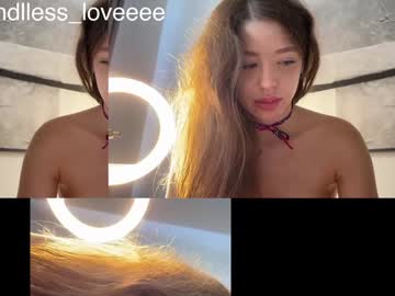 Foto porno Sex online cu endlessmia pe KUR.ro