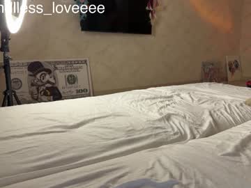 Foto porno Sex online cu endlessmia pe KUR.ro