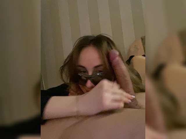 Foto erotica #620320 pe KUR.ro