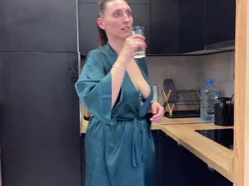 Foto erotica #2920678 pe KUR.ro