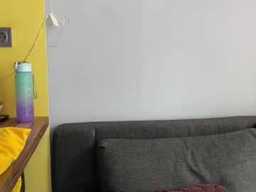 Foto erotica #2371032 pe KUR.ro