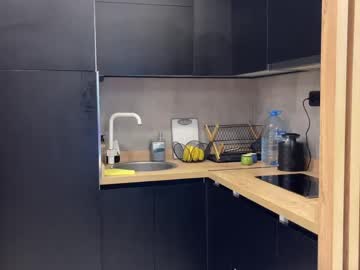 Foto erotica #2931260 pe KUR.ro