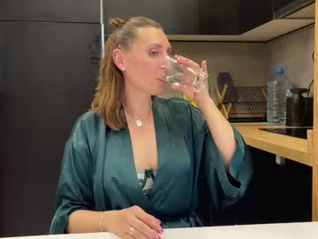 Foto erotica #2920580 pe KUR.ro