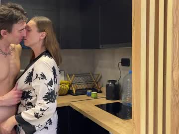 Foto erotica #2942533 pe KUR.ro