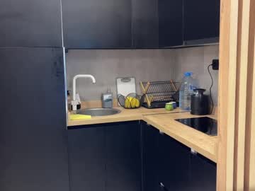 Foto erotica #2930676 pe KUR.ro