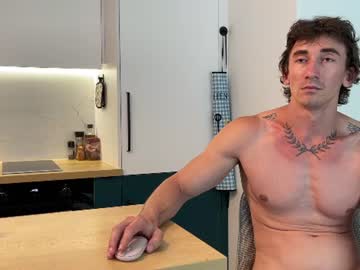 Foto porno Fantezii cu erica_dav pe Chaturbate pe KUR.ro