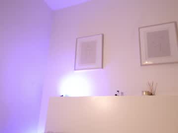 Foto erotica #2052086 pe KUR.ro