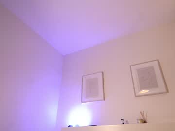 Foto porno eseentea descoperita pe video chat pe KUR.ro