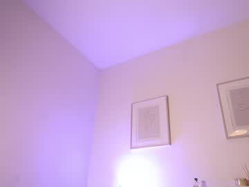 Foto erotica #2004625 pe KUR.ro