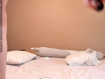 Foto erotica #2419110 pe KUR.ro