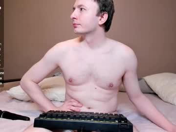 Foto erotica #2137270 pe KUR.ro