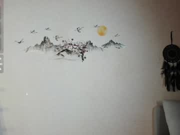 Foto erotica 1567861