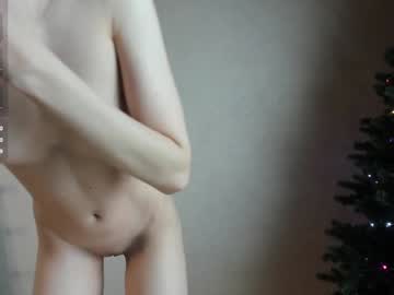 Foto erotica #1769378 pe KUR.ro