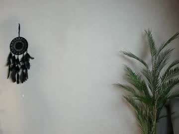 Foto porno Discutii intime cu euphoria_life pe KUR.ro