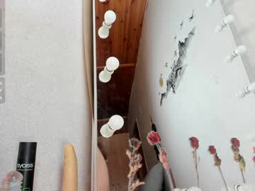 Foto erotica #1708725 pe KUR.ro