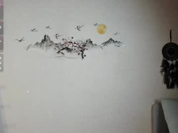 Foto erotica #1476101 pe KUR.ro