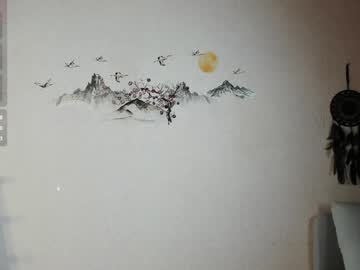 Foto erotica #1673523 pe KUR.ro