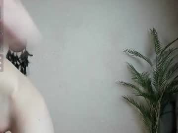 Foto erotica #4456699 pe KUR.ro