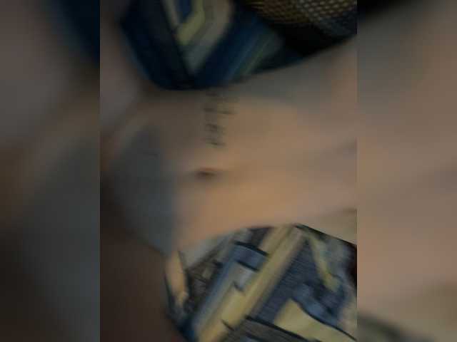 Foto erotica #342977 pe KUR.ro