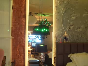 Foto erotica #1671975 pe KUR.ro