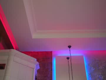 Foto porno Ganduri murdare cu eva_fashionista pe KUR.ro