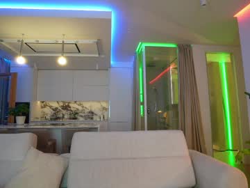 Foto erotica #3253402 pe KUR.ro