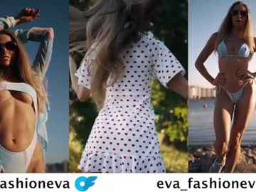 Foto erotica 1188349