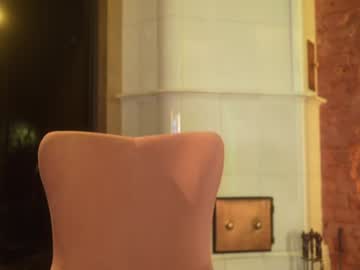 Foto erotica #1694361 pe KUR.ro