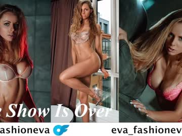 Foto erotica #1237502 pe KUR.ro