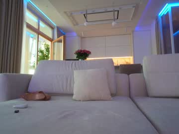 Foto porno eva_fashionista ne arata tot la camera pe KUR.ro