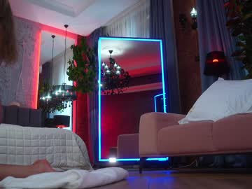 Foto porno Nebunii pe chat marca eva_fashionista pe KUR.ro