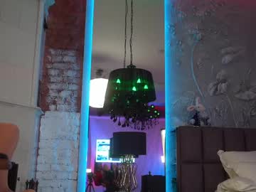 Foto erotica #3243253 pe KUR.ro