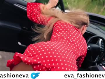 Foto erotica #1188548 pe KUR.ro