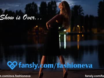 Foto porno Nebunii pe chat marca eva_fashionista pe KUR.ro