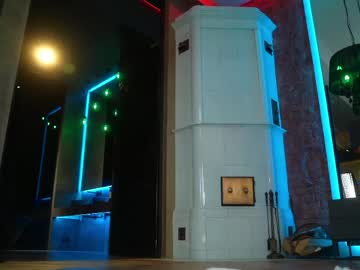 Foto porno Ganduri murdare cu eva_fashionista pe KUR.ro