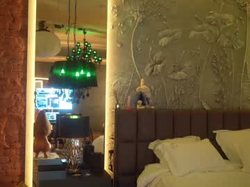 Foto erotica #1670557 pe KUR.ro