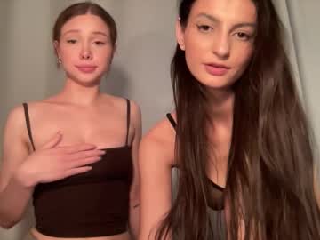 Foto erotica #2457639 pe KUR.ro