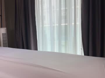 Foto porno Nebunii pe chat marca eva_nathan pe KUR.ro