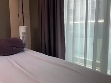 Foto porno Nebunii pe chat marca eva_nathan pe KUR.ro
